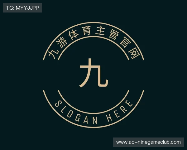 关于九游体育主管官网
